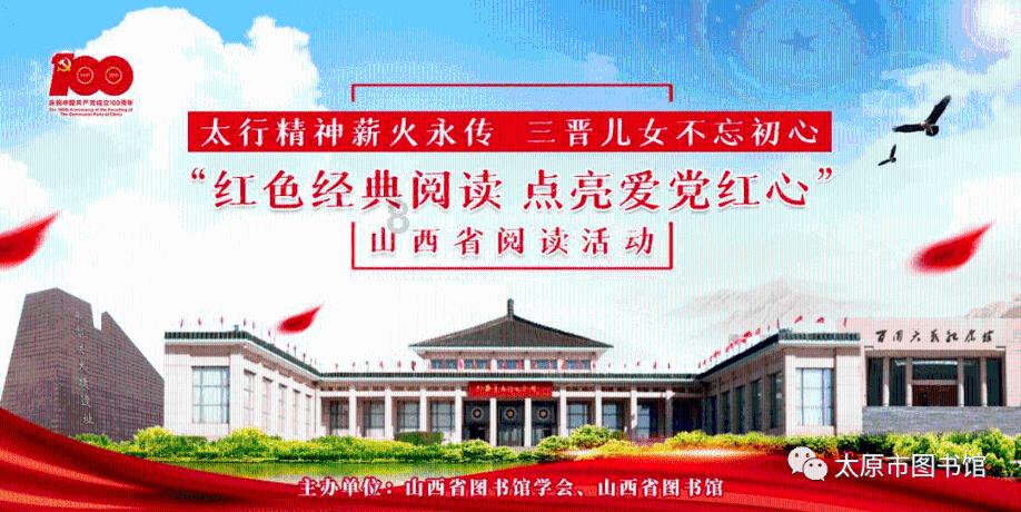 无忧国际wy6999